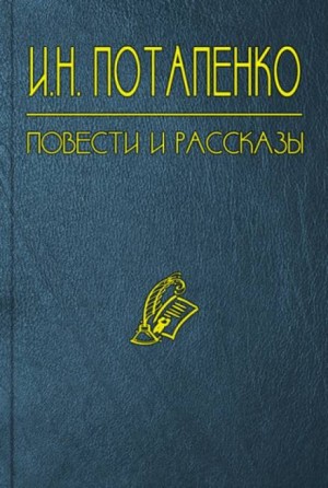 742143