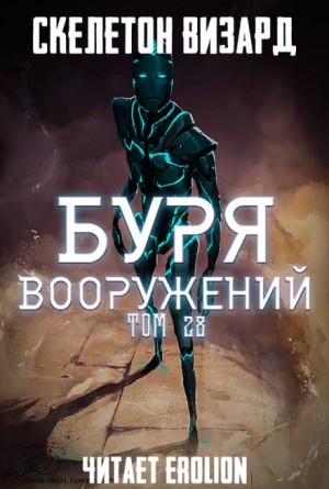 742183