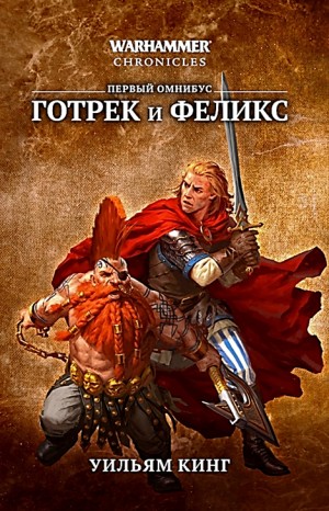 742244