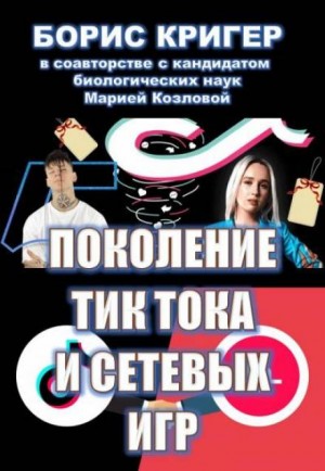 742323