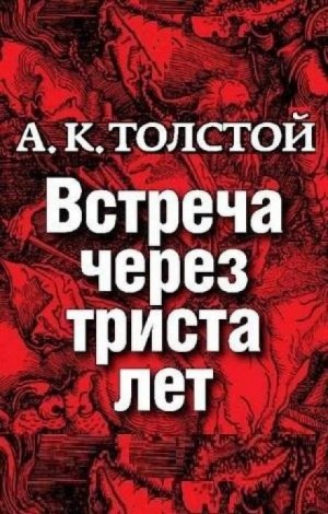 742329