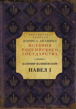742368