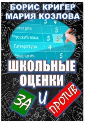 742387