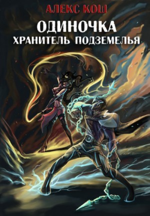 742501