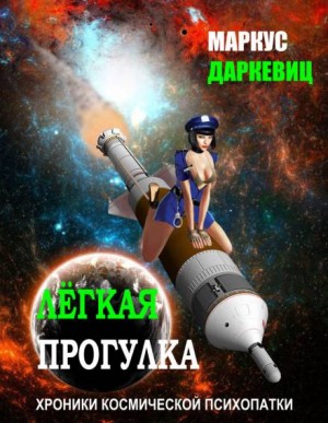 742515