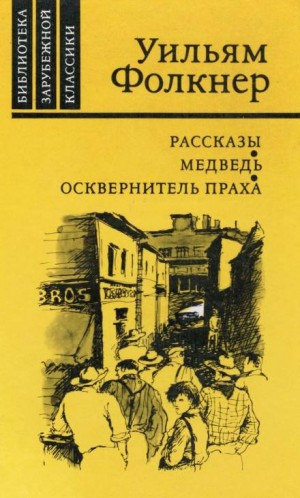 742537