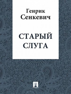 742572