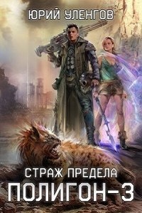 742573