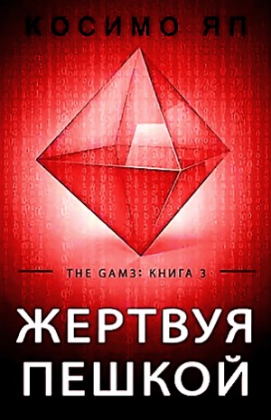 804937